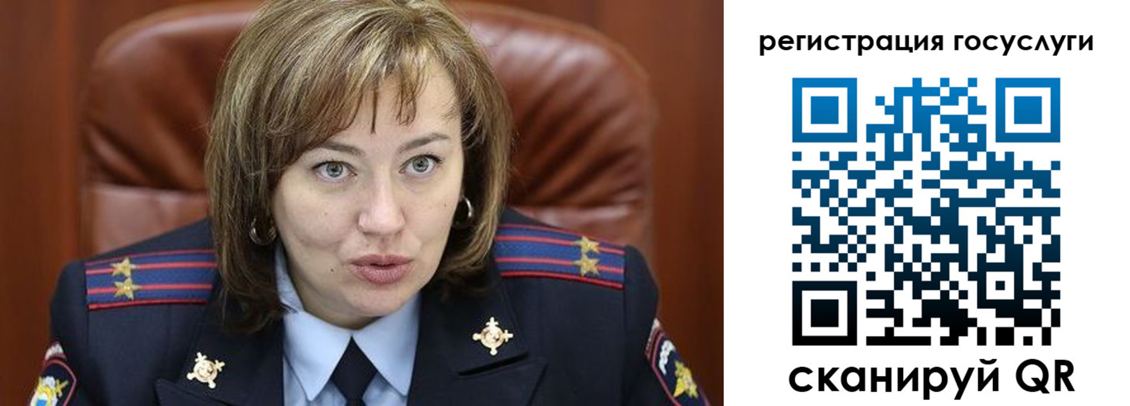 временная регистрация 2025 в Нижнем Ломове
